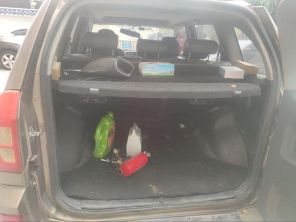 [深圳·粤S] 二手奇瑞瑞虎32015款 1.6L 手动智尚运动版