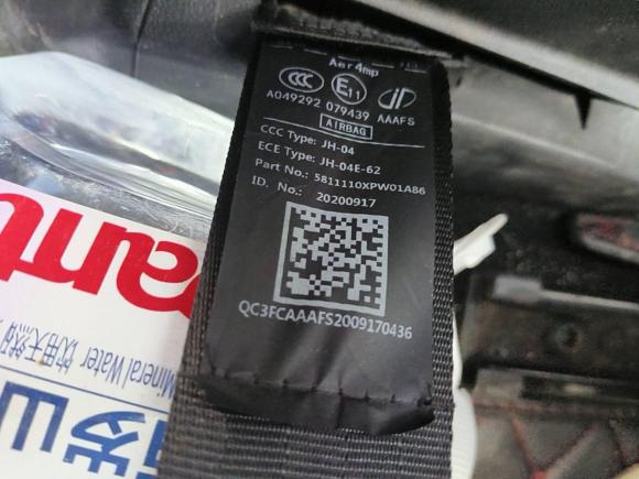 [佛山·湘M] 二手长城炮2020款 2.0T越野版自动汽油四驱高阶版GW4C20B