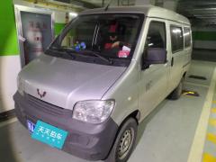 [武汉·鄂A]五菱汽车&nbsp;&nbsp;五菱之光&nbsp;&nbsp;2015款1.2L实用型LSI