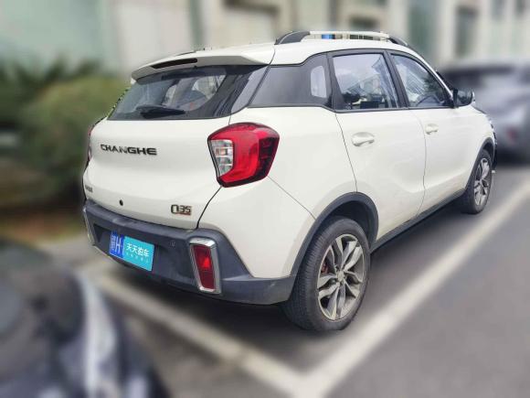 [南昌·赣H] 二手北汽昌河北汽昌河Q352016款 1.5L 自动炫智版