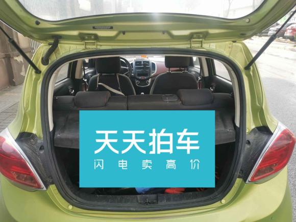 [无锡·苏U] 二手长安奔奔2015款 1.4L 手动豪华型 国V