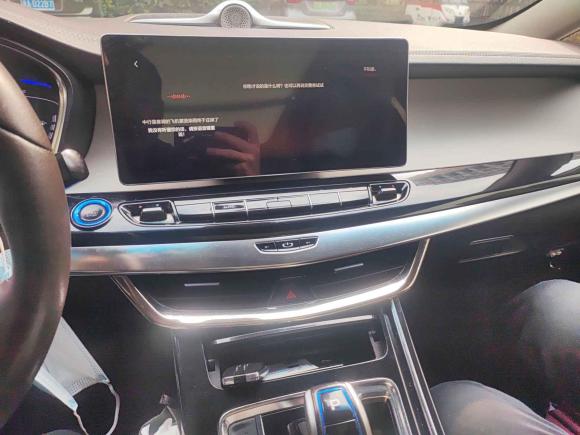 [杭州·浙A] 二手吉利汽车嘉际新能源2019款 1.5TD PHEV 耀享型