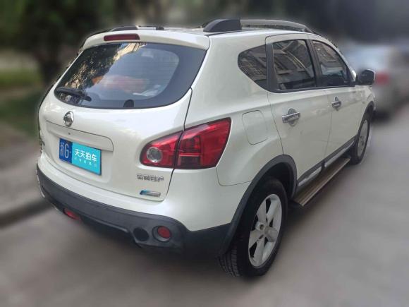 [金华·浙G] 二手日产逍客2015款 2.0XL 酷火 CVT 2WD