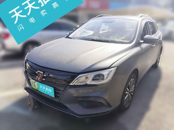 荣威荣威Ei52018款 互联网旗舰版「上海二手车」「天天拍车」