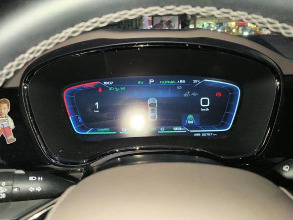 [佛山·粤E] 二手比亚迪汉2022款 DM-i 121KM 尊荣型