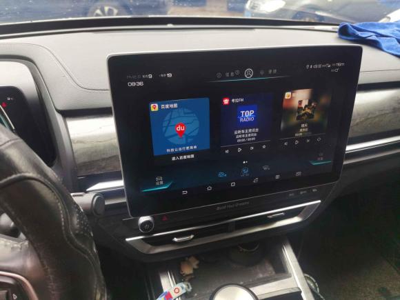 [义乌·浙G] 二手比亚迪秦Pro新能源2018款 DM 1.5TI 自动智联锐耀型