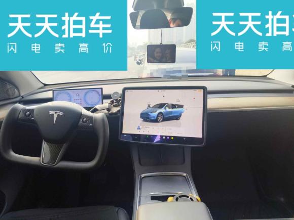 [合肥·皖A] 二手特斯拉Model Y2022款 改款 后轮驱动版