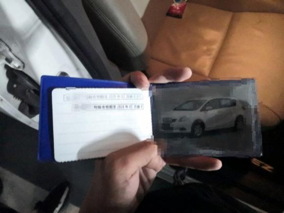 [宁波·浙B] 二手丰田逸致2014款 星耀 180E CVT精英版