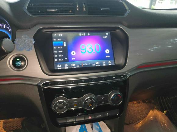 [宁波·浙B] 二手哈弗哈弗H22018款 蓝标 1.5T 双离合两驱豪华型