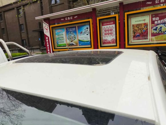 [北京·冀A] 二手福特蒙迪欧2013款 2.0L GTDi200豪华型