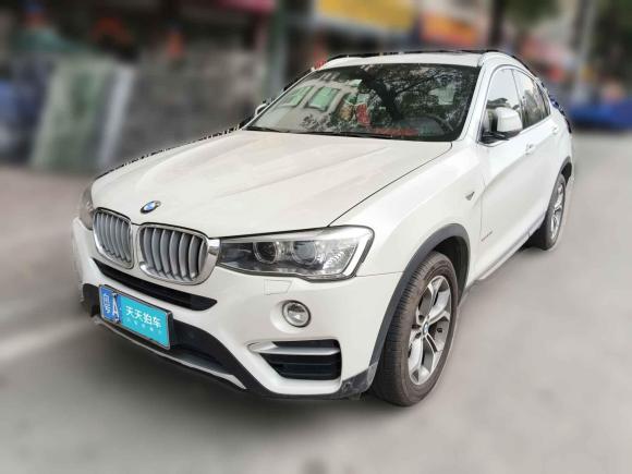 [广州·粤A] 二手宝马宝马X42014款 xDrive20i X设计套装