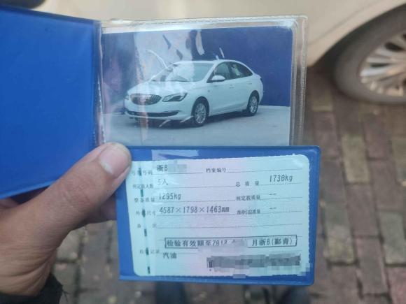 [宁波·浙B] 二手别克英朗2015款 18T 双离合豪华型