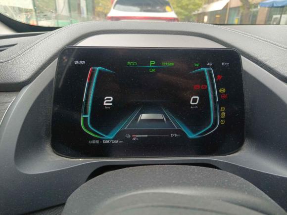 [北京·京A] 二手比亚迪秦Pro新能源2019款 EV 超能版 高功率智联领享型