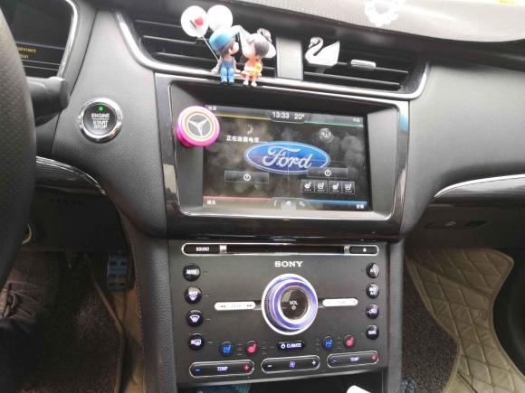 [上海·鄂J] 二手福特金牛座2015款 EcoBoost 245 豪华型