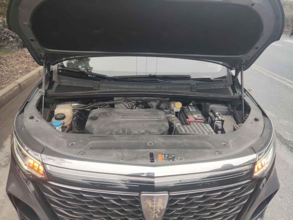 [上海·沪C] 二手荣威荣威iMAX82021款 400TGI Supreme系列尊荣版