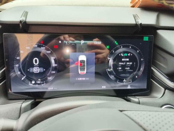 [武汉·鄂W] 二手领克领克032023款 1.5TD DCT劲Pro