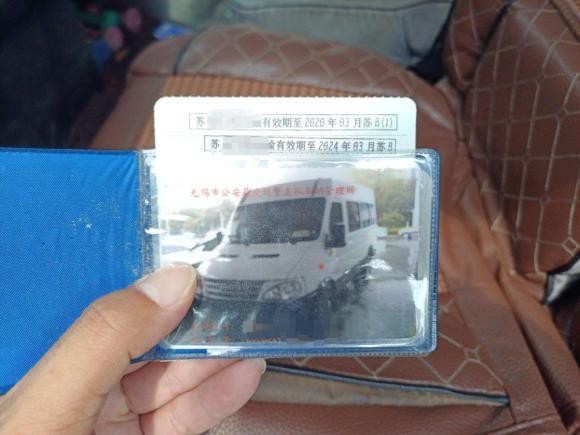 [无锡·苏B] 二手依维柯依维柯褒迪2013款 2.5T-V39 箱货低顶