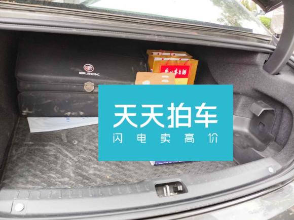 [济南·鲁R] 二手沃尔沃沃尔沃S90新能源2022款 T8 E驱混动 智逸豪华版