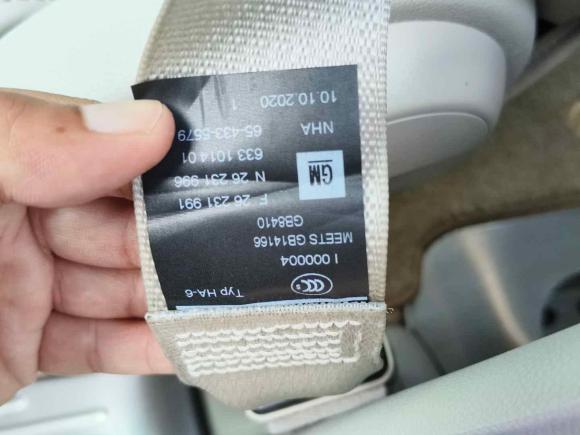 [济南·鲁A] 二手别克别克GL82020款 ES陆尊 653T 舒适型