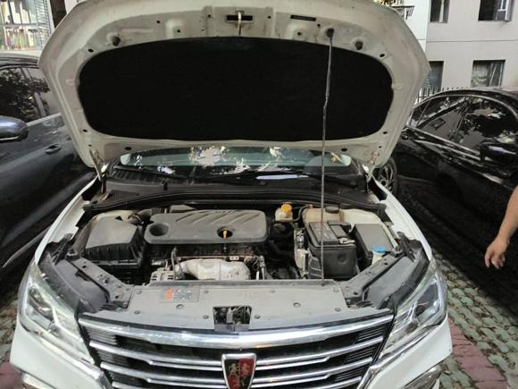 [武汉·鄂A] 二手荣威荣威i52019款 1.5L 自动4G互联朗豪版