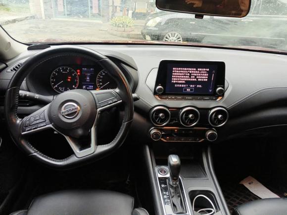 [苏州·苏U] 二手日产轩逸2020款 1.6L XL CVT悦享版