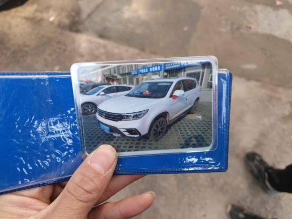 [上海·苏C] 二手东风风行景逸X52017款 2.0L 手动尊享型