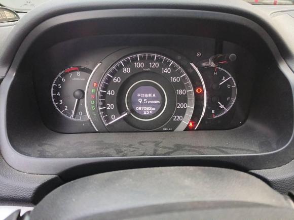 [湖州·浙E] 二手本田本田CR-V2016款 2.0L 两驱都市版