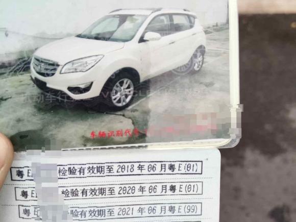 [佛山·粤E] 二手长安长安CS352012款 1.6L 自动豪华型 国IV