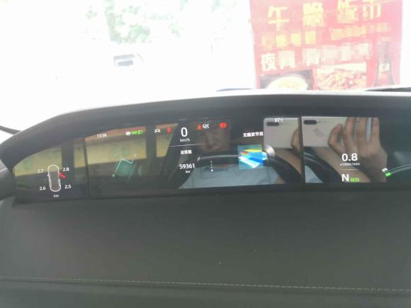 [佛山·粤X] 二手长安长安UNI-K2021款 2.0T 尊贵型