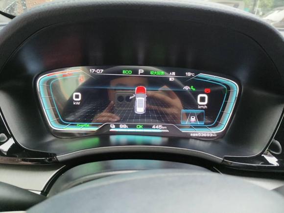 [成都·川A] 二手比亚迪宋PLUS新能源2021款 EV 旗舰型