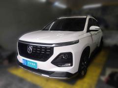 [西安·陕U]宝骏&nbsp;&nbsp;宝骏530&nbsp;&nbsp;2021款全球车周年纪念版1.5T手动豪华型7座