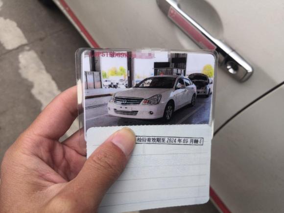 [义乌·浙G] 二手东风俊风E11K2019款 标准型