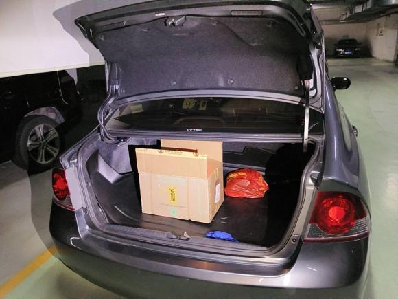 [杭州·浙A] 二手思铭思铭2012款 1.8L 自动