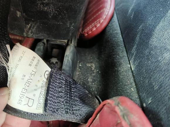 [北京·京Q] 二手马自达阿特兹2015款 2.0L 蓝天时尚版