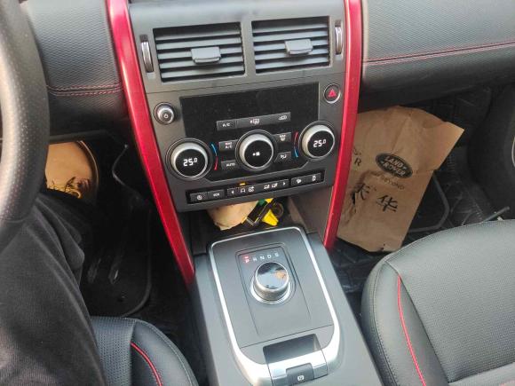 [上海·浙G] 二手路虎发现神行2019款 240PS SE Dynamic版 国VI