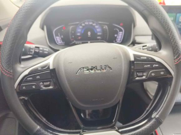 [武汉·鄂A] 二手东风风神奕炫GS2021款 230T 自动追星版