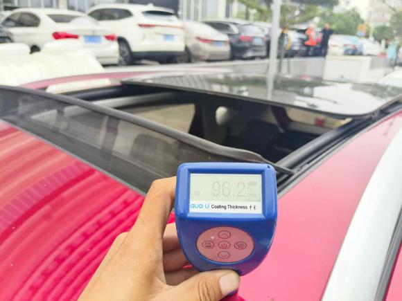 [佛山·粤E] 二手名爵名爵ZS2020款 260TGI 自动Trophy Plus L2+