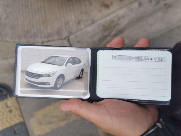 [义乌·浙G] 二手广汽传祺传祺GA3S视界2016款 200T 手动精英版