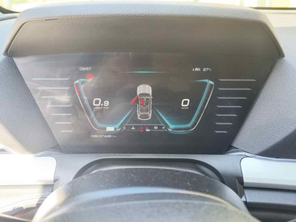 [无锡·苏E] 二手比亚迪宋Pro2020款 1.5T 手动精英型