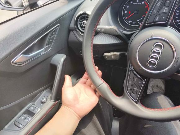 [杭州·浙A] 二手奥迪奥迪Q2L2022款 35 TFSI 进取动感型