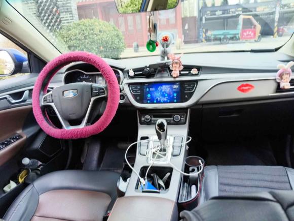 [青岛·鲁B] 二手吉利汽车帝豪GL2018款 1.4T DCT尊贵智联型