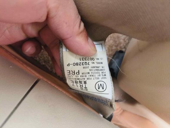 [南昌·赣A] 二手雷克萨斯雷克萨斯IS2006款 300 炫动版