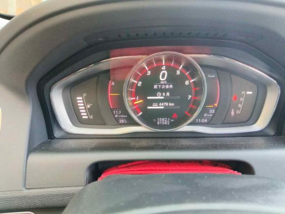 [南昌·赣A] 二手沃尔沃沃尔沃XC602016款 T5 AWD 智远版
