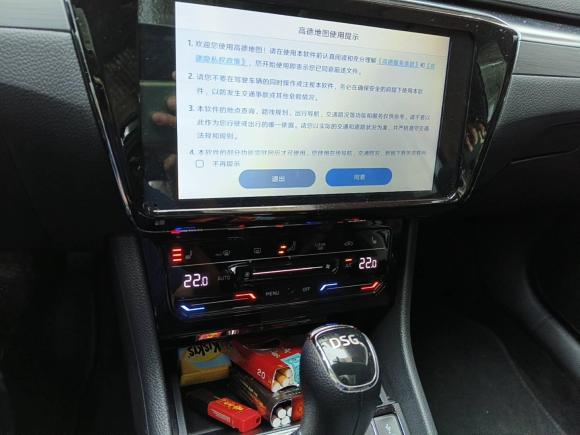 [上海·沪D] 二手斯柯达速派2019款 改款 TSI280 DSG舒适版