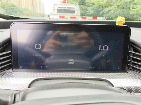 [芜湖·皖B] 二手观致观致72020款 1.8T 巡航豪华型