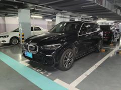 [上海·沪F] 宝马宝马X52020款 xDrive30i M运动套装