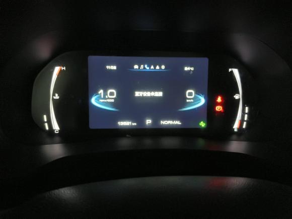 [上海·苏H] 二手哈弗哈弗F72021款 1.5T 两驱i型