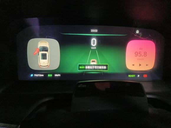 [深圳·粤B] 二手威马汽车威马EX52019款 EX5 Extra创新版400