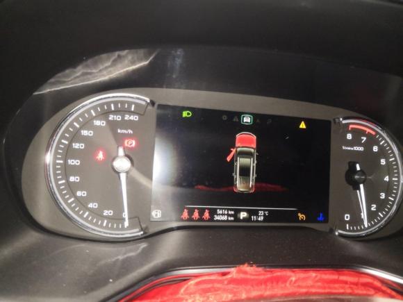 [成都·川A] 二手荣威荣威RX82019款 30T 智联网两驱超群旗舰版