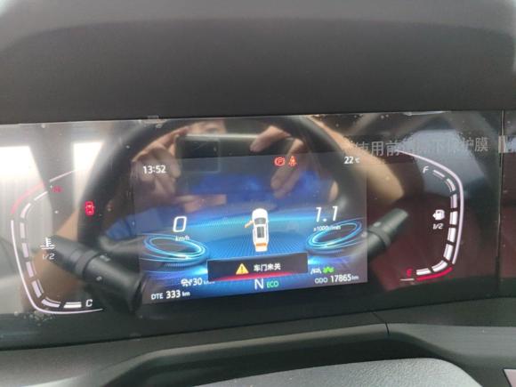 [杭州·湘N] 二手长安长安CS75 PLUS2021款 1.5T 自动尊贵型